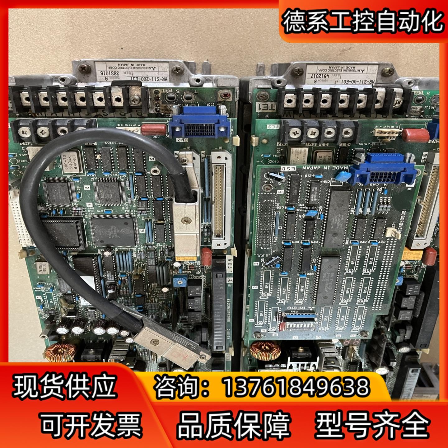 驱动器mr-s11-40-e01mr-s11-200-