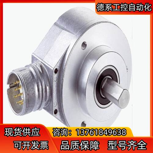 SICK西克编码器型号AFM60B-S4AA004096现