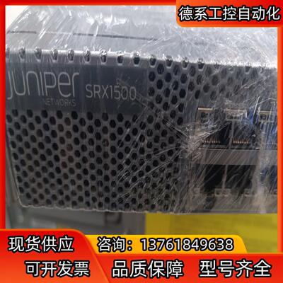 SRX1500 SRX1500-CHAS 防火墙
