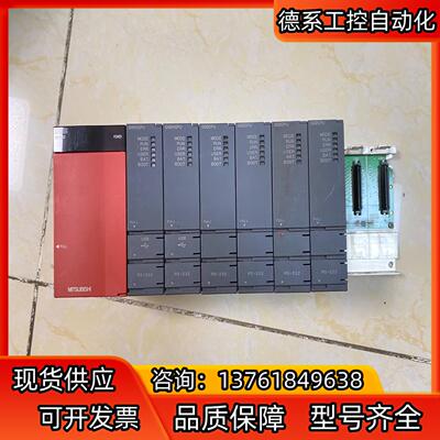 PLC Q06HCPU