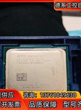 AMD Opteron 8435 OS8435WJS6DGN