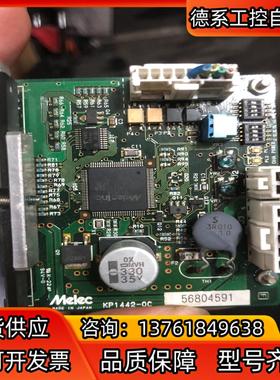 FUJISAN驱动器AUDB-5432KP1422-0