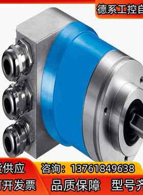 SICK西克 编码器型号ATM60-P4H13X13现货