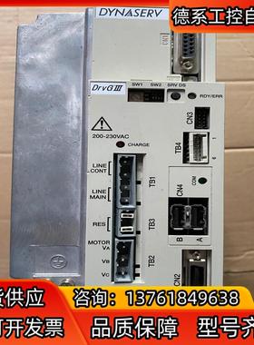 横河驱动器UD1AG3-050N的成色如图有