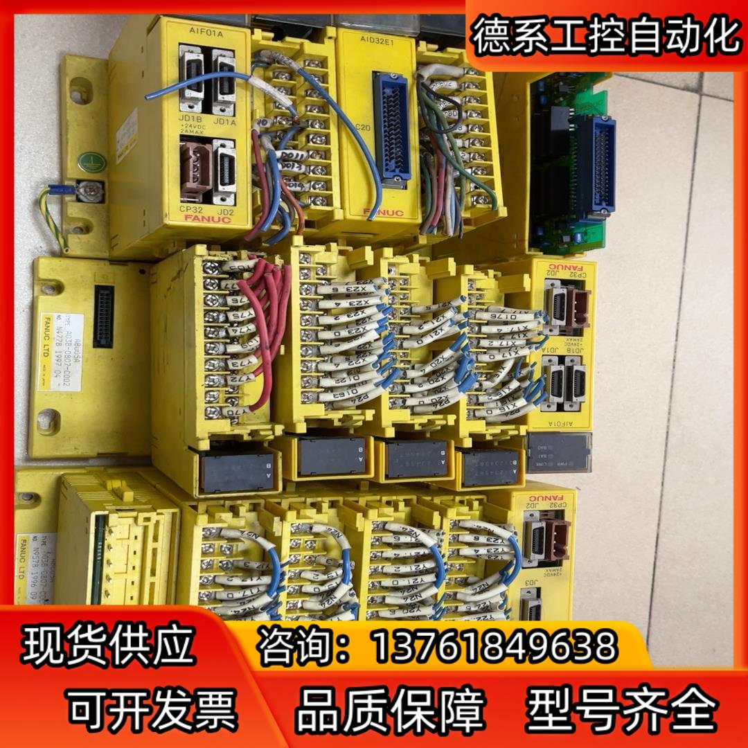 fanuc发那科a03b-0807-c002a03b-08