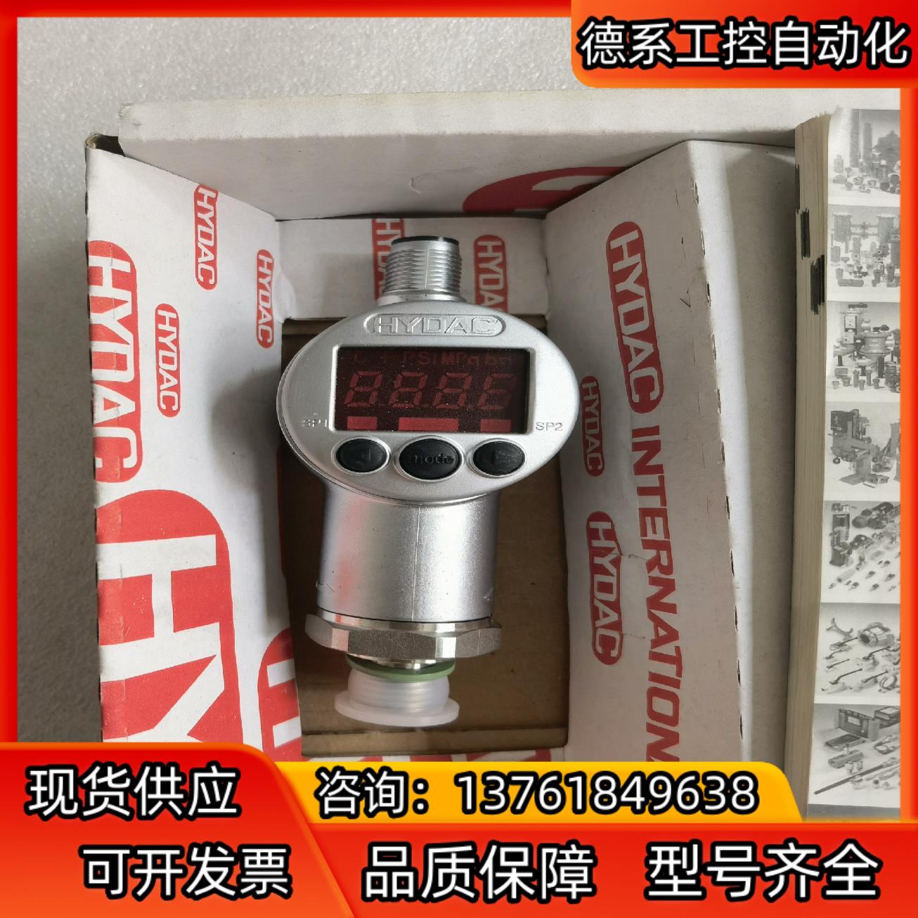 全新原装贺德克 EDS3346-1-080-051-F1