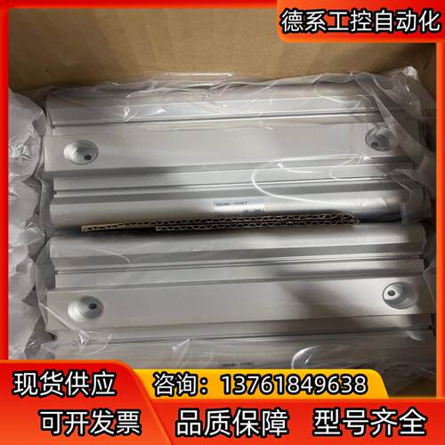 #SMC 气缸CQ2A80-125DCZ现货原装正品