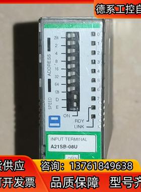a21sb-08u anywire kuroda信号端子