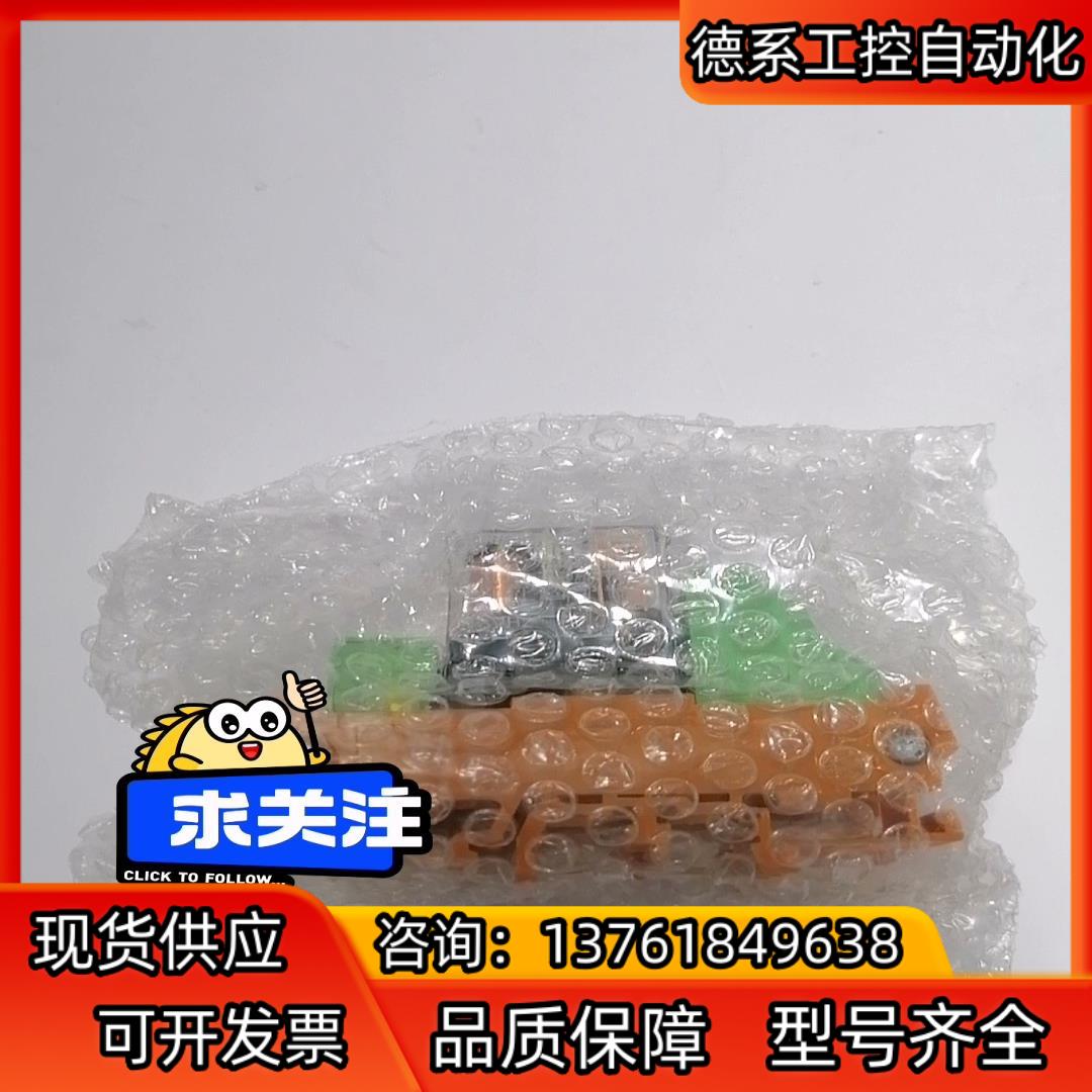 G2R-2OmROn24VDC感兴趣的话点我想要和