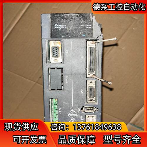 台达驱动1KW   型号ASD-A2--1021-U配件出