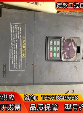 四方变频器E380G-15KWP-185KW  90