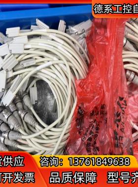 SMC磁开D-P3DWASE全新正品200根左右