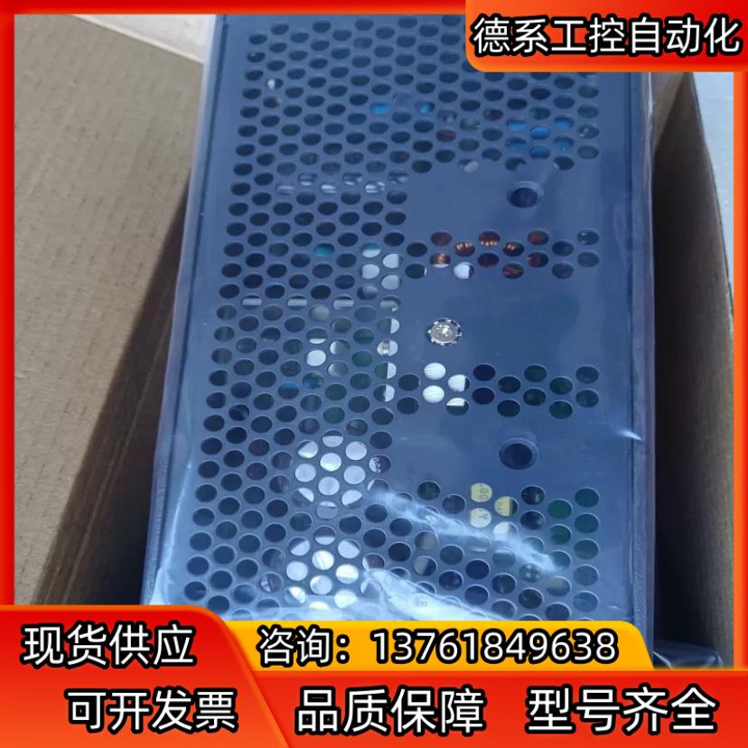 兰达电源EWS100-9全新原装