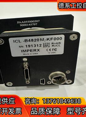 EMPERX  ICL-B4820M-KF000工业相机CC