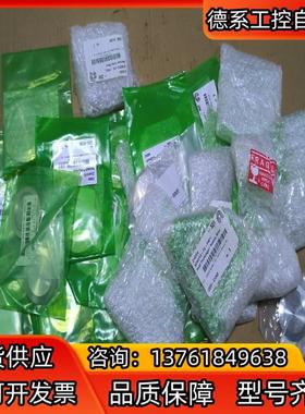 应用材料真空法兰盲板 真空堵板 法兰盖板 NW40NW50