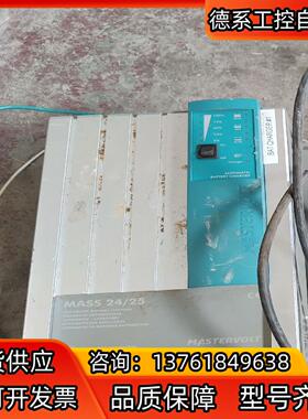 荷兰马斯特沃特MASTERVOLT船用充电器Mass 24