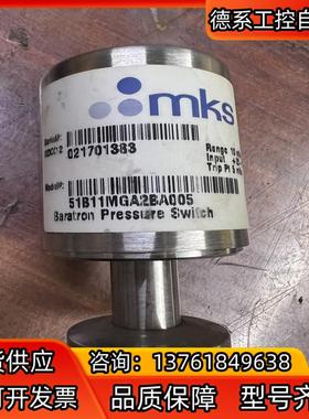 mks51B11MGA2BA005 10mBar真空计原