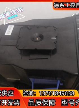 信越  12inch FOUP300EX