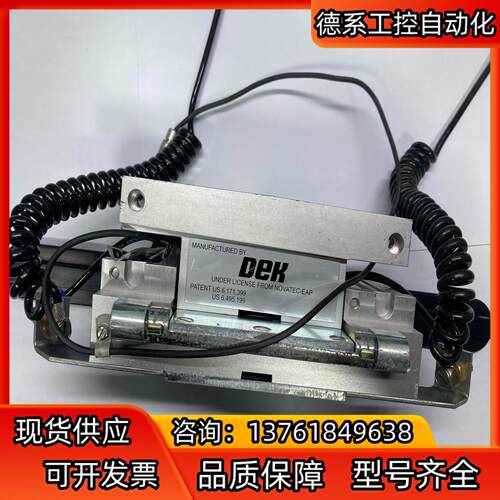 DEK印刷机部件 配DEK气缸 PART-NO171076