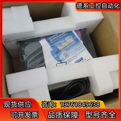 研华AIMC-3201智能微型计算机全新原装正品