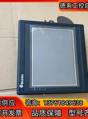 士林触摸屏Shihlin PI3070i-N