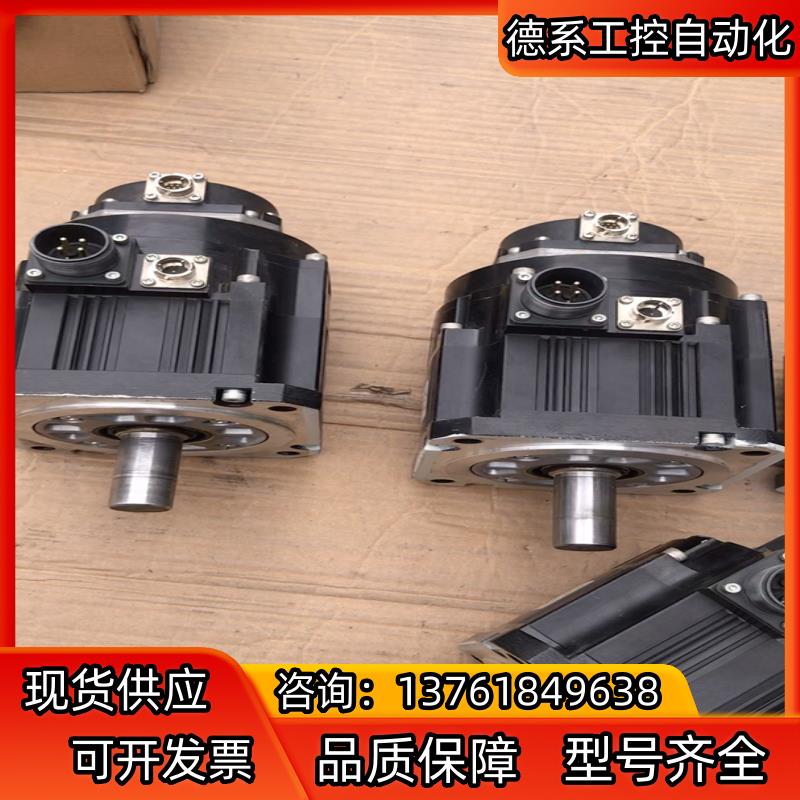 HF-SN102BJ-S100伺服电机HF-SN10
