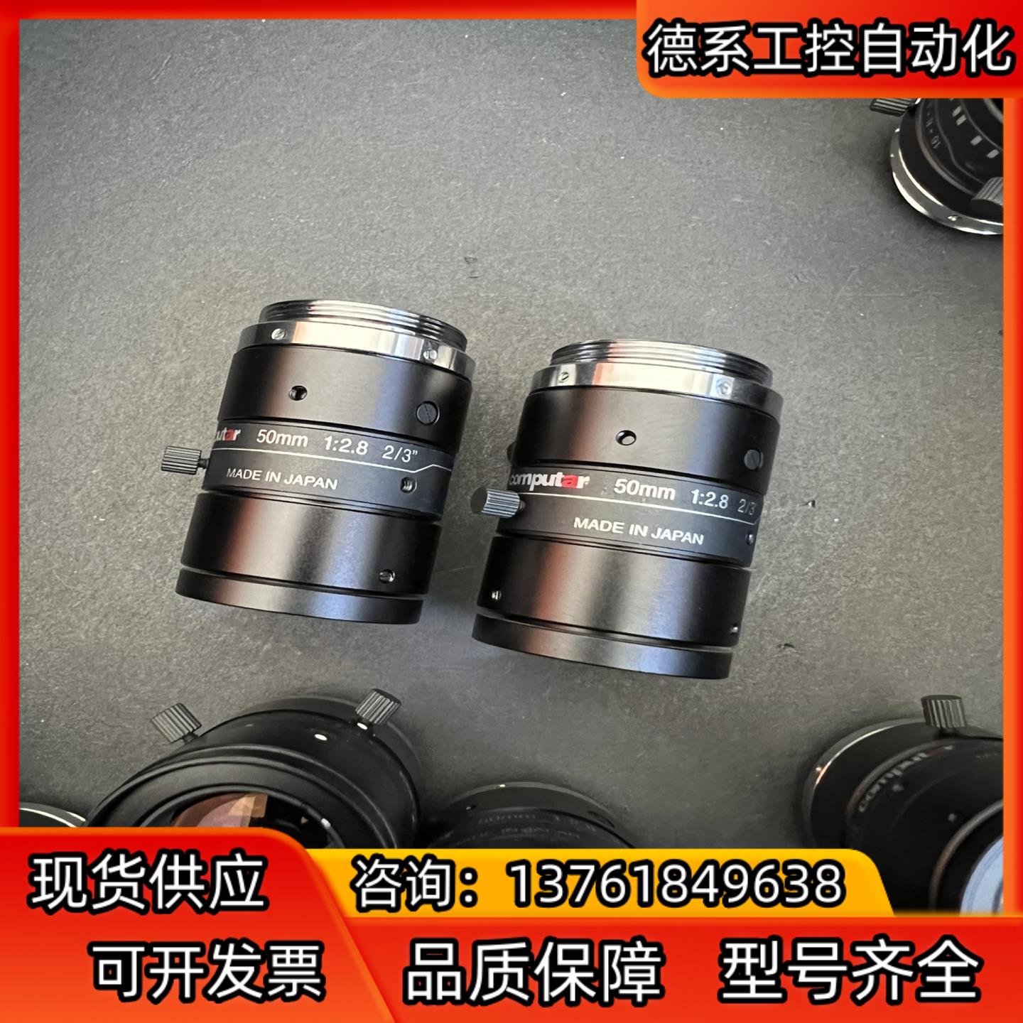 康标达computar M5028-MPW2