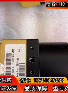 e2v线扫相机AT71Ysm2CL4010-BA0有