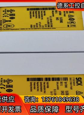 FX3-XTIO84002  货号1044125