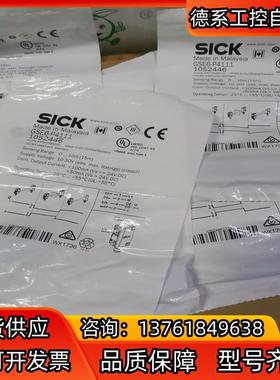 sick西克光电传感器GSE6-P4111全新原装