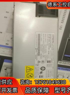 IBM X3550X3650 M5 550W电源准新00Y