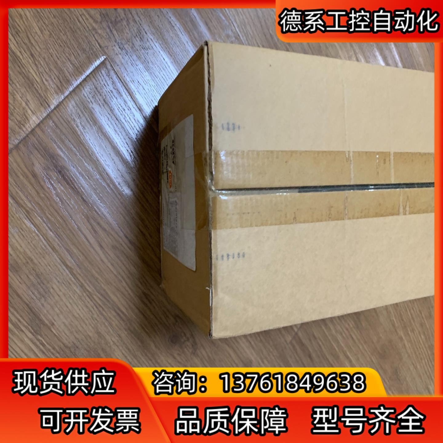EDP300