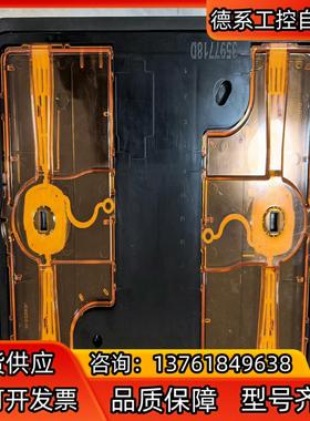 Lam Foup 规格 71-253695-00 议价