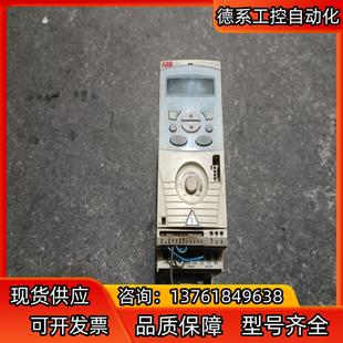 原装 ABB变频器ACS150 03E 04A1