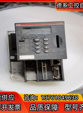 ABB ABB PLC 模块 PM581-ETH 1SAP1