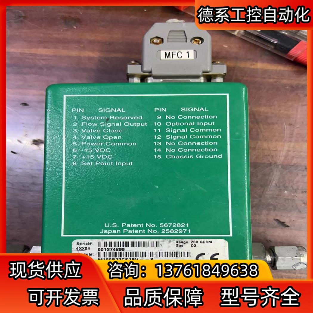 mks流量计 M100B22CS1BV--S  200SC