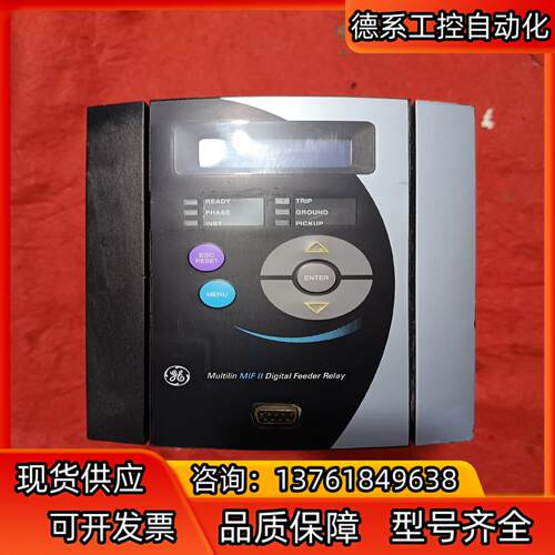MIFIIPI55E10H100  GE 发那科 模块卡件有