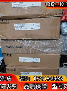 伺服电机msme102gcgmmdme102gcgm