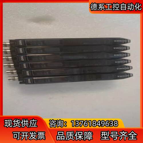 基恩士传感器FS-N11CP成色实拍功能正常