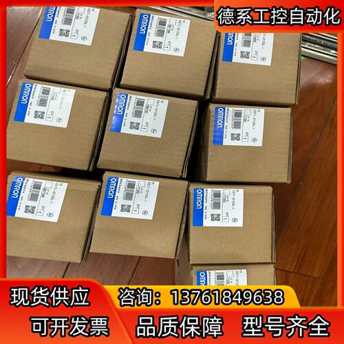 CJ1W-NC882   CJ1W-NC881 G700-E
