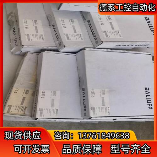 巴鲁夫BALLUFF  BNI005H