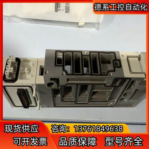 SMC电磁阀底座VVQC4000-1A-D-C10几乎全新