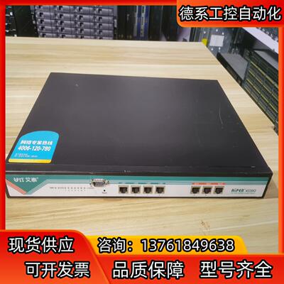 艾泰UTT HiPER 4330G 六口全千兆软路由 正常使