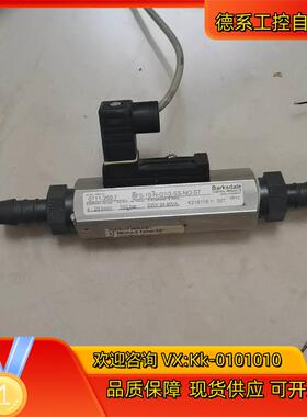 全新BarksdaⅠe监测现货