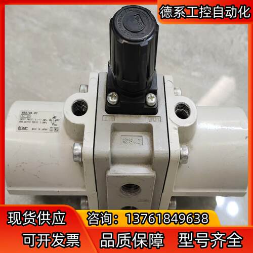 SMC增压阀VBA10A-02拆机好用95新