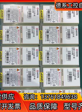 DCMT11T302R-NE 日本京瓷KYOCERA