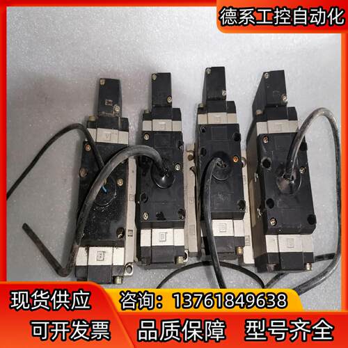 SMC电磁阀VFS4110-4EB三个
