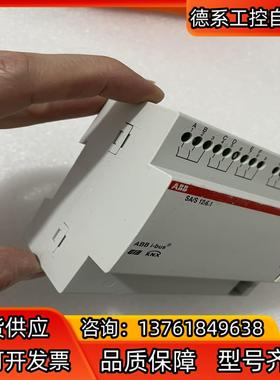abbsas 1261智能knx模块成色如图所