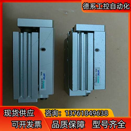 亚德客滑台气缸型号HLS12X30SASAS