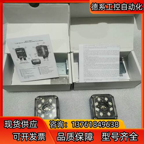 德利捷MATRIX300N 412-010 读码器全新